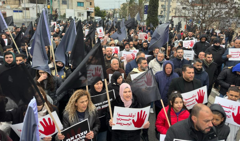 اللجنة القطرية : تدعو للمشاركة في مظاهرة الرّايات السوداء في تل ابيب يوم السبت